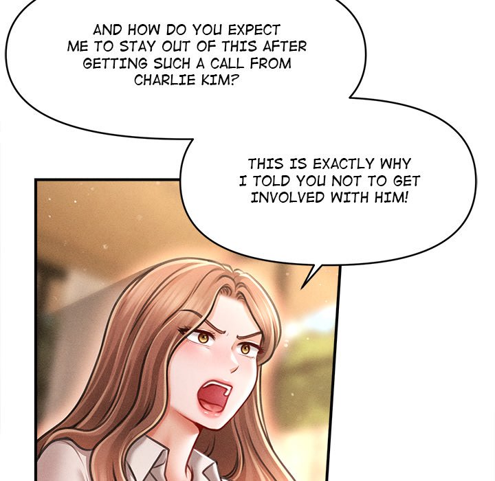 The Chairman’s Secret Son