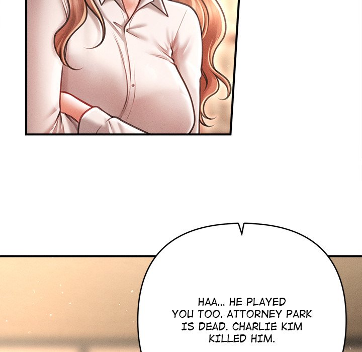 The Chairman’s Secret Son
