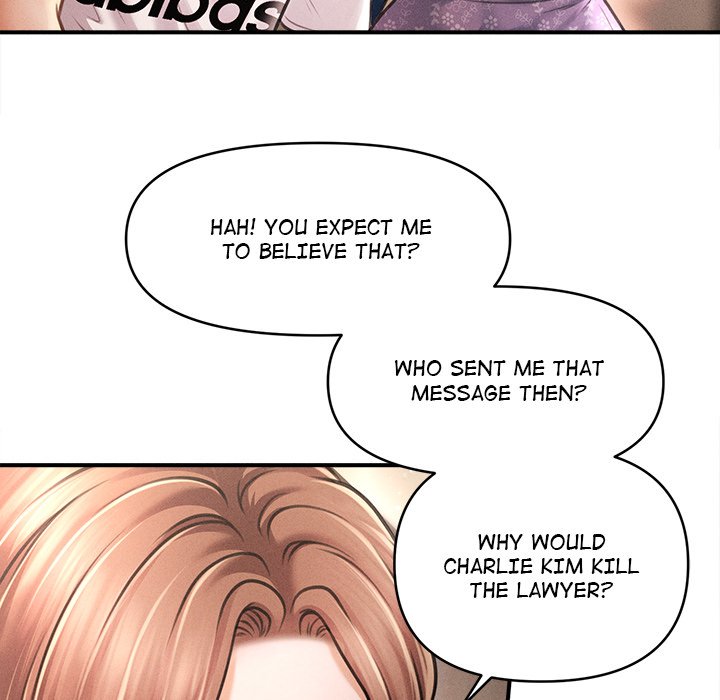 The Chairman’s Secret Son