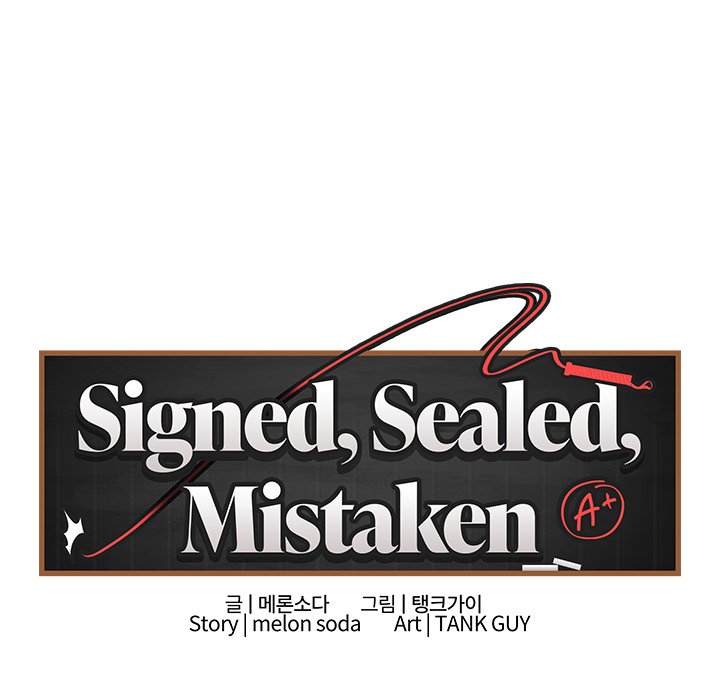 Signed, Sealed, Mistaken