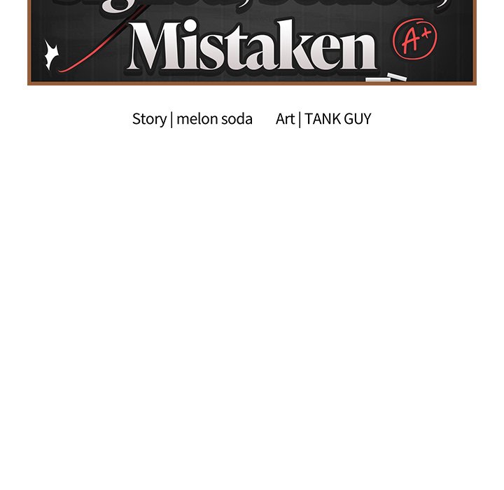 Signed, Sealed, Mistaken