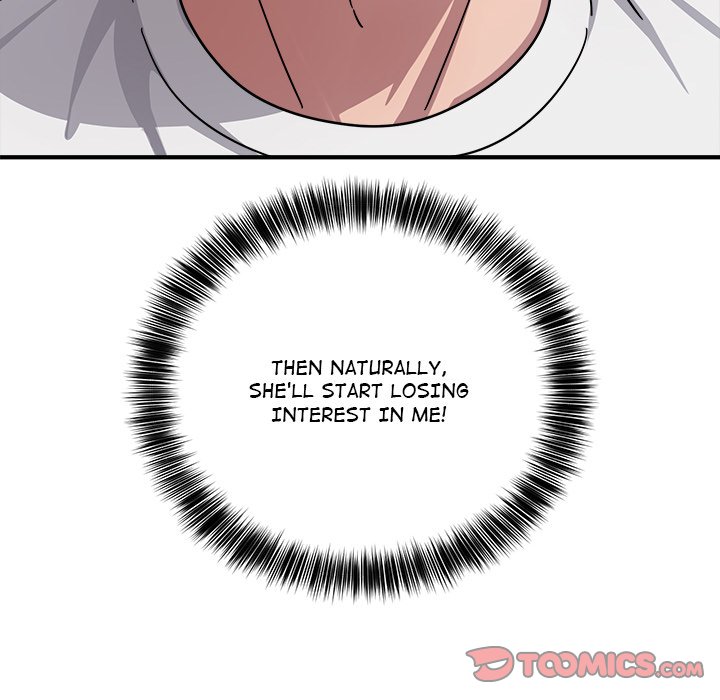 I Became a Dog!