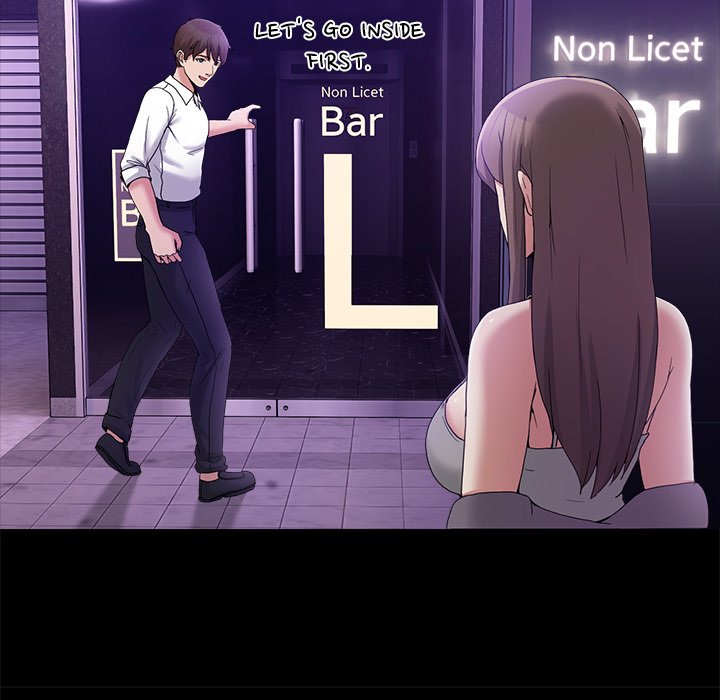 No Men Allowed