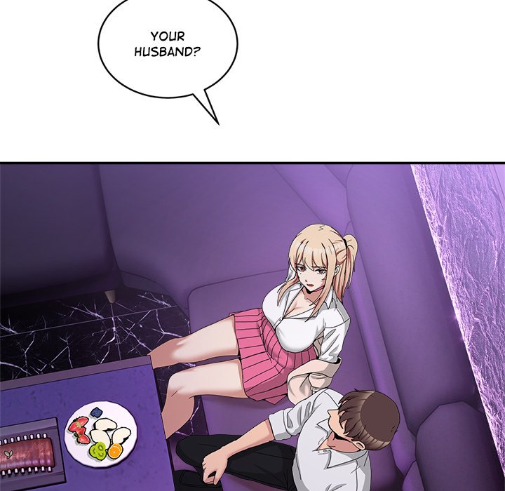 No Men Allowed