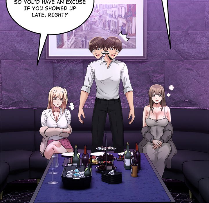 No Men Allowed