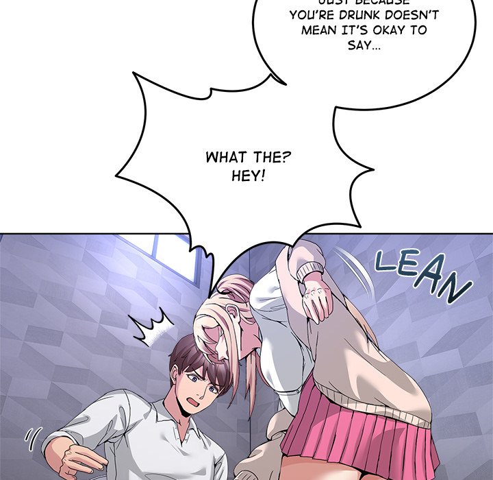 No Men Allowed