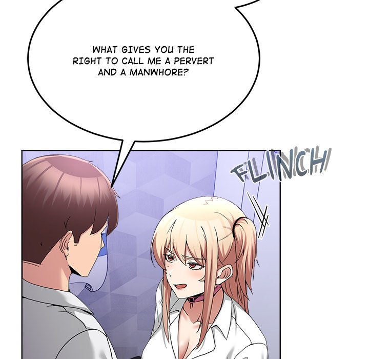 No Men Allowed