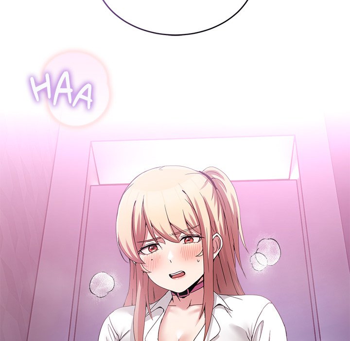 No Men Allowed