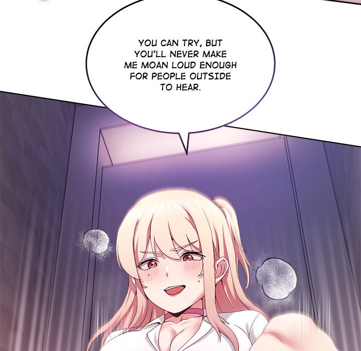 No Men Allowed
