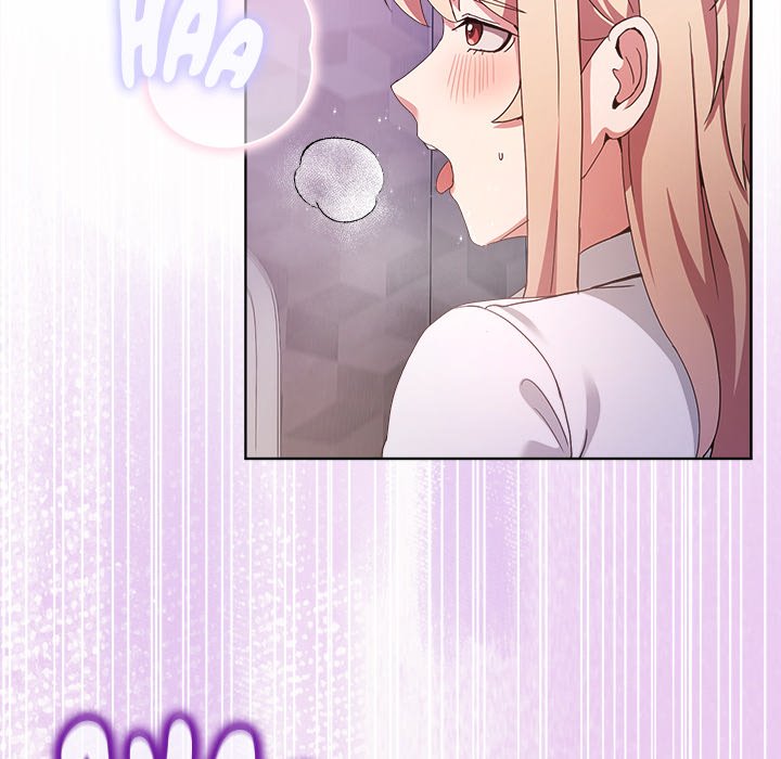 No Men Allowed
