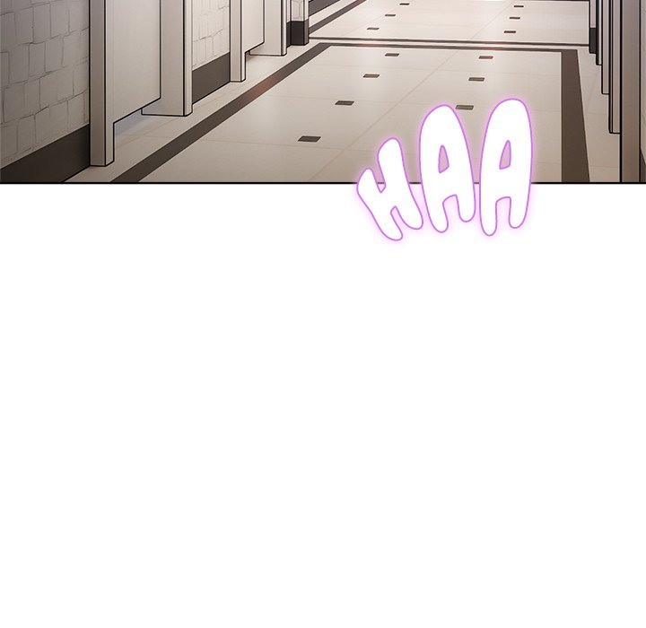 No Men Allowed