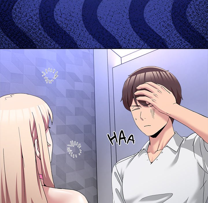 No Men Allowed