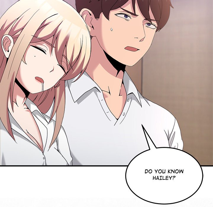 No Men Allowed