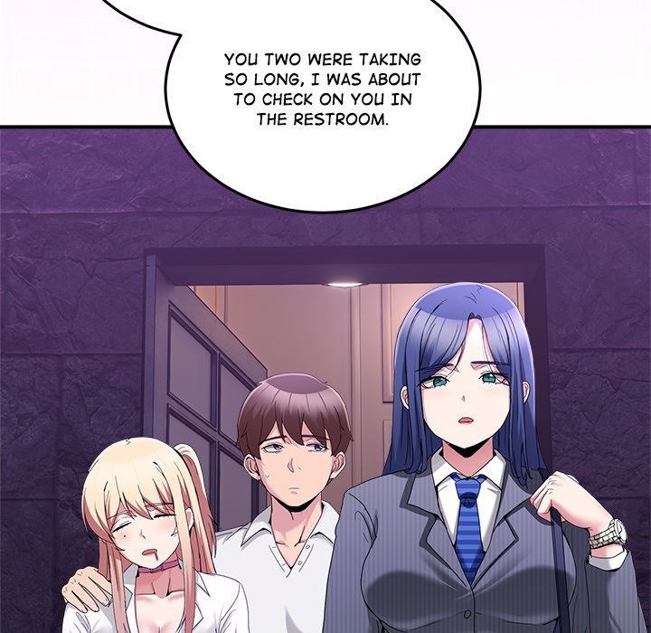 No Men Allowed