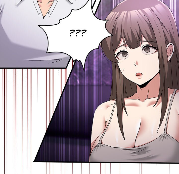 No Men Allowed
