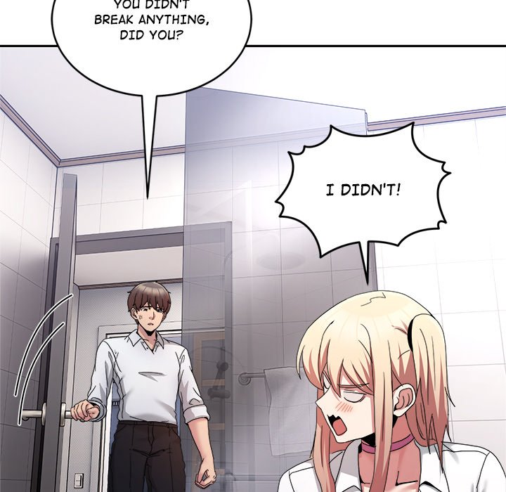No Men Allowed