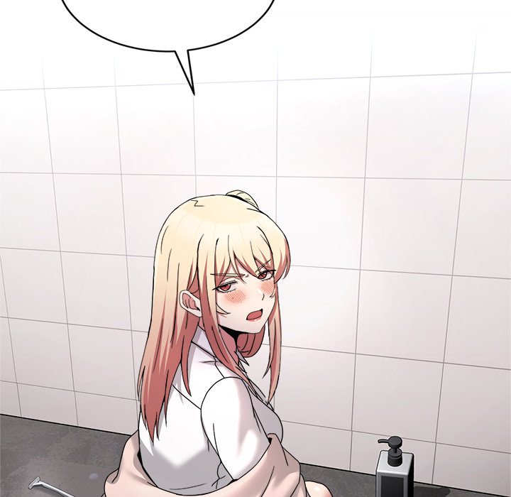 No Men Allowed