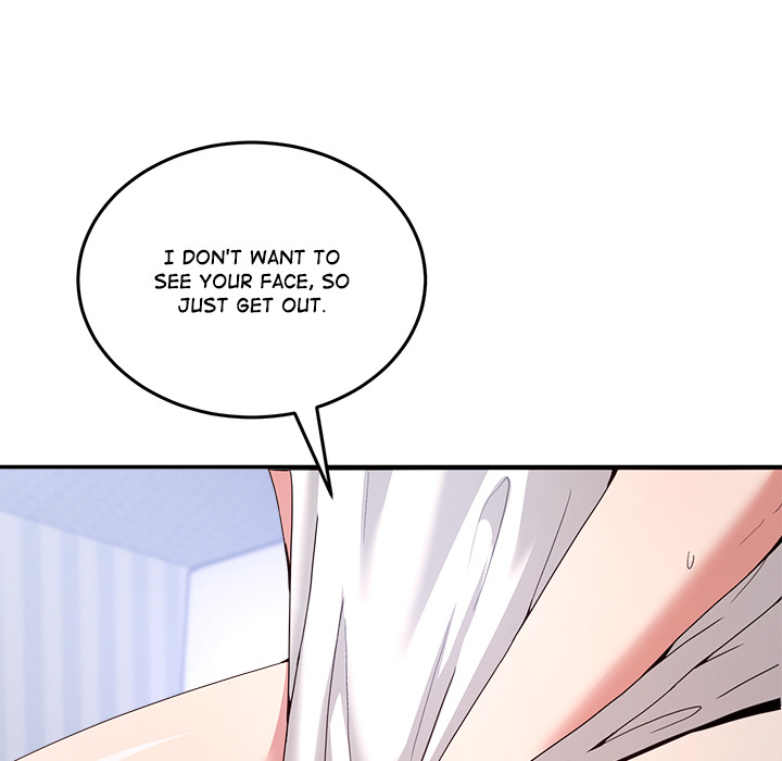 No Men Allowed