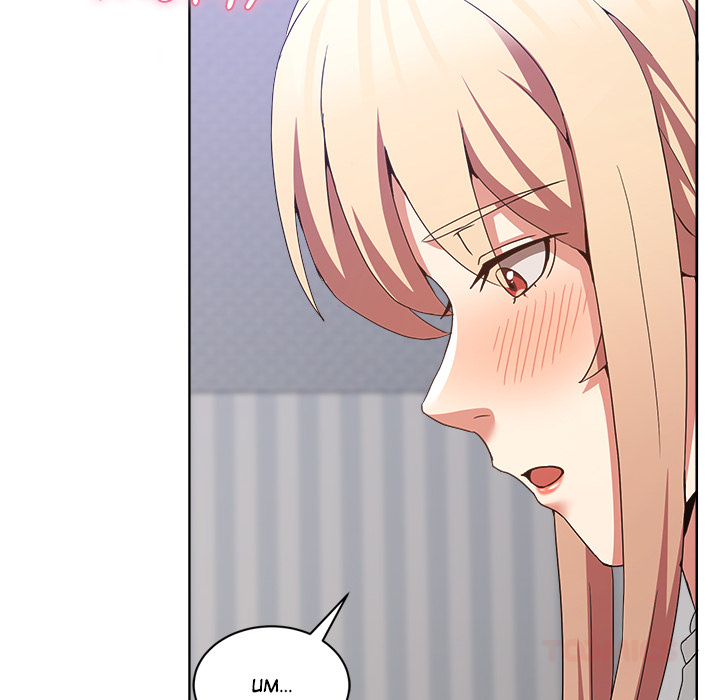 No Men Allowed