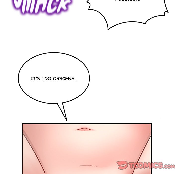 No Men Allowed