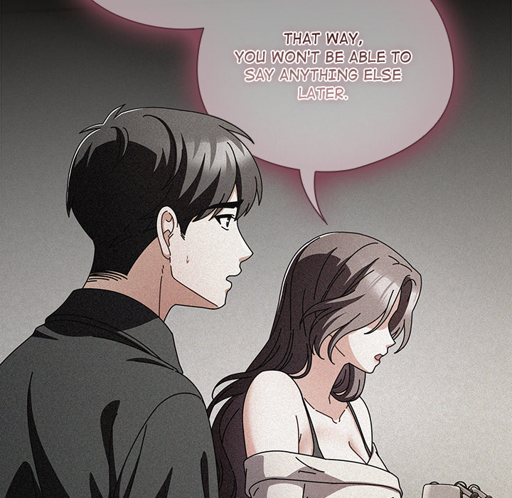 Sweet Girl, Dirty Secrets