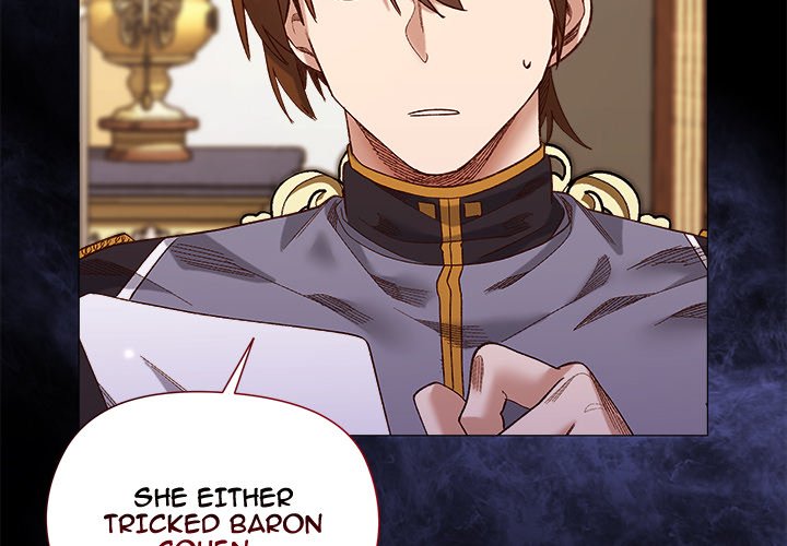 I Will Protect the Lady
