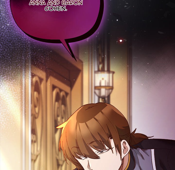 I Will Protect the Lady