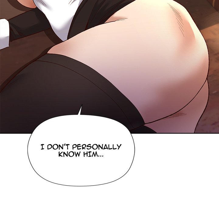 I Will Protect the Lady