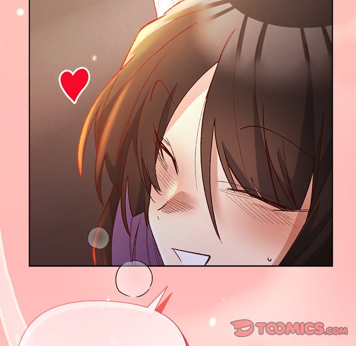 I Will Protect the Lady