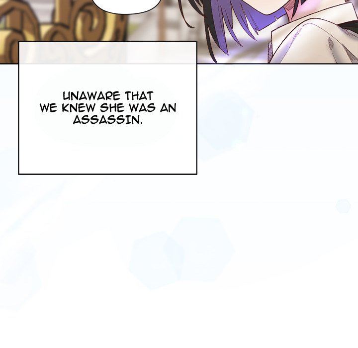 I Will Protect the Lady