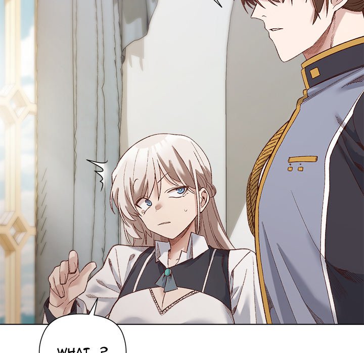 I Will Protect the Lady
