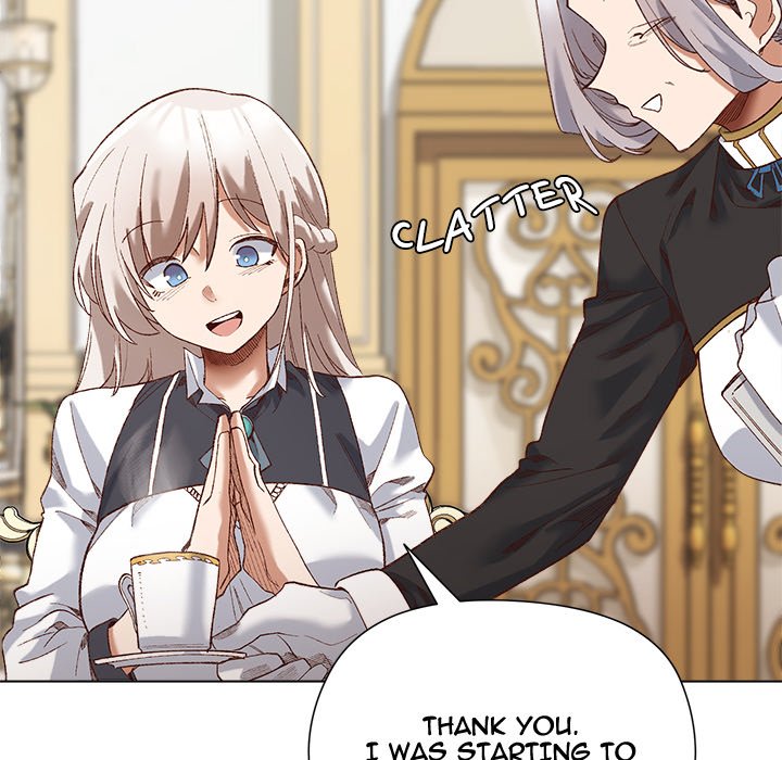 I Will Protect the Lady