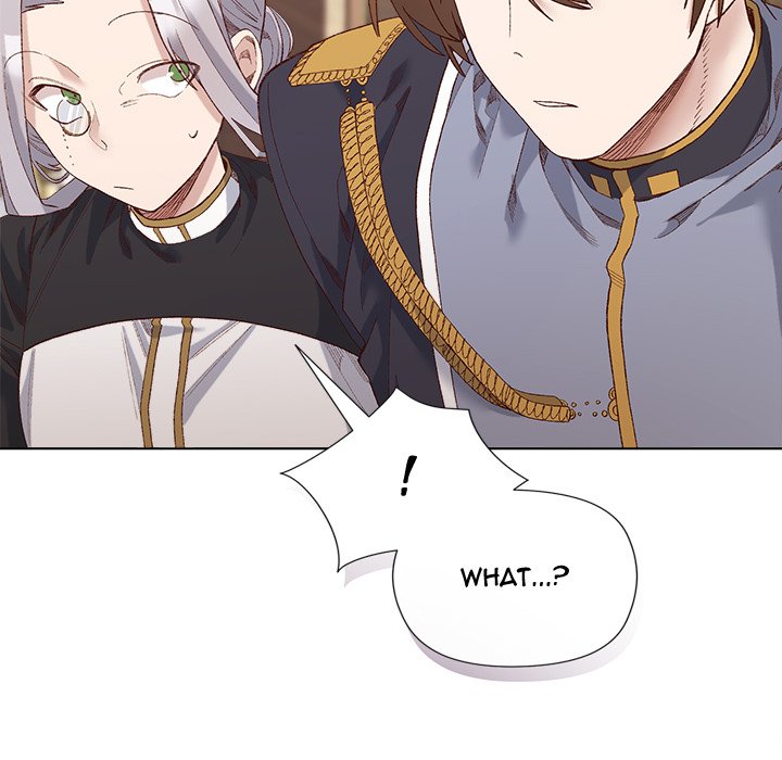 I Will Protect the Lady