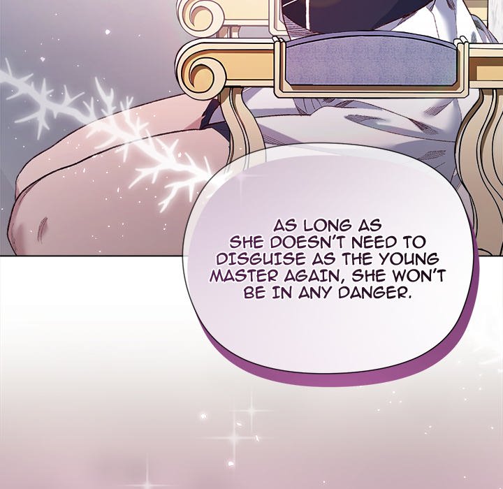 I Will Protect the Lady