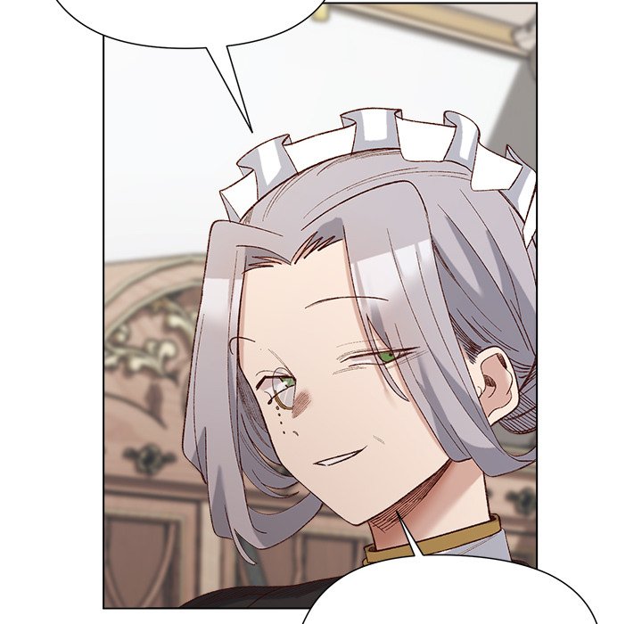 I Will Protect the Lady