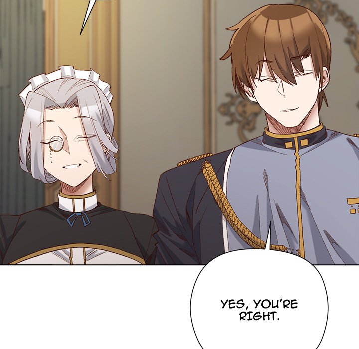 I Will Protect the Lady
