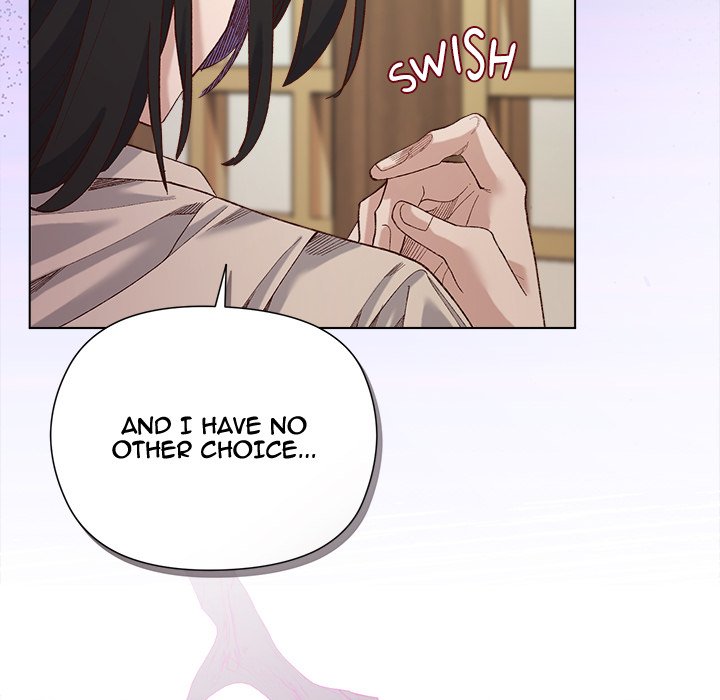 I Will Protect the Lady