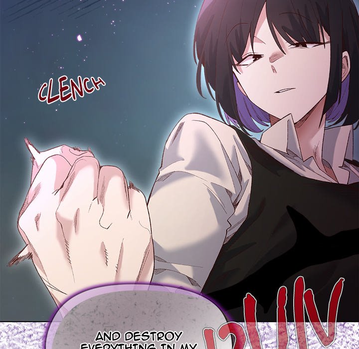 I Will Protect the Lady