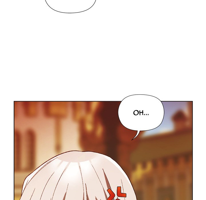 I Will Protect the Lady