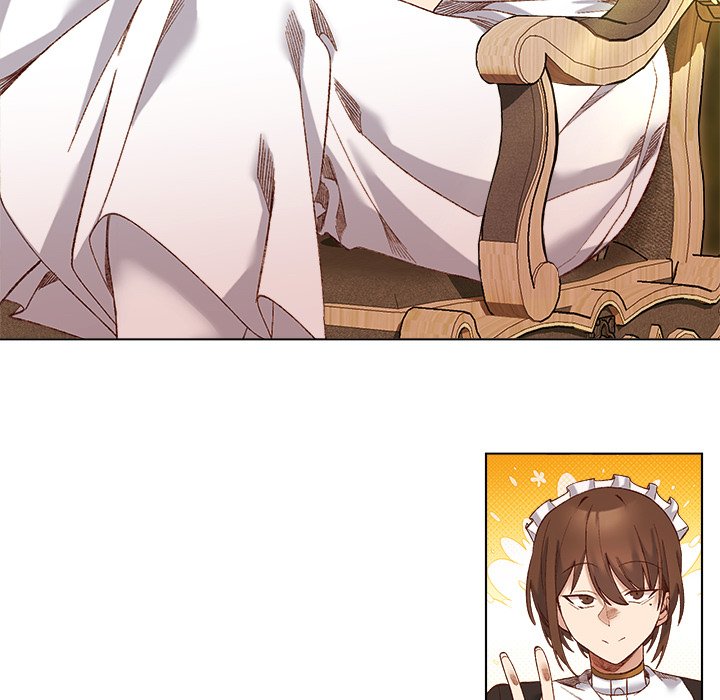 I Will Protect the Lady