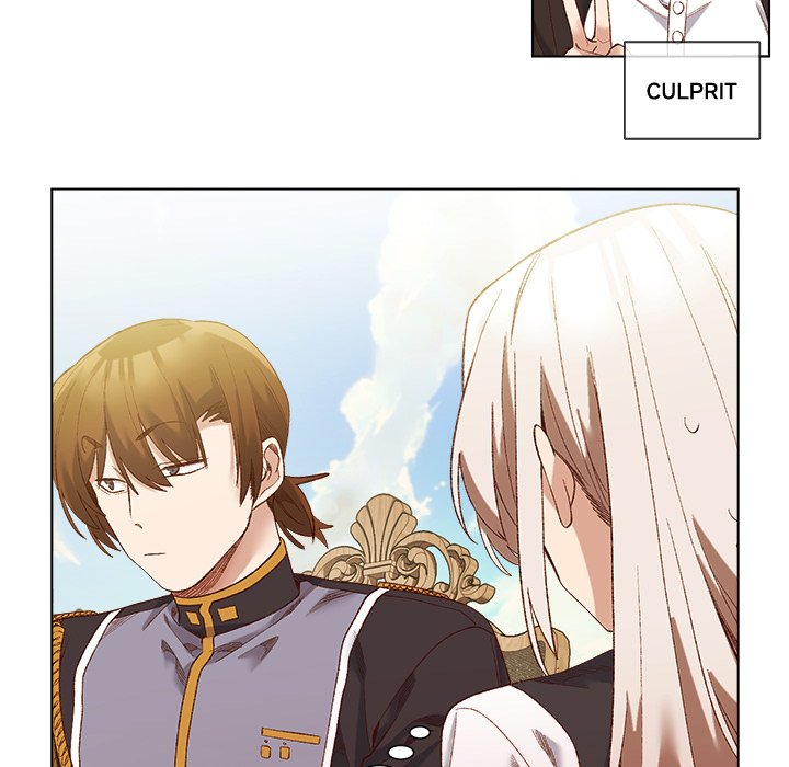 I Will Protect the Lady