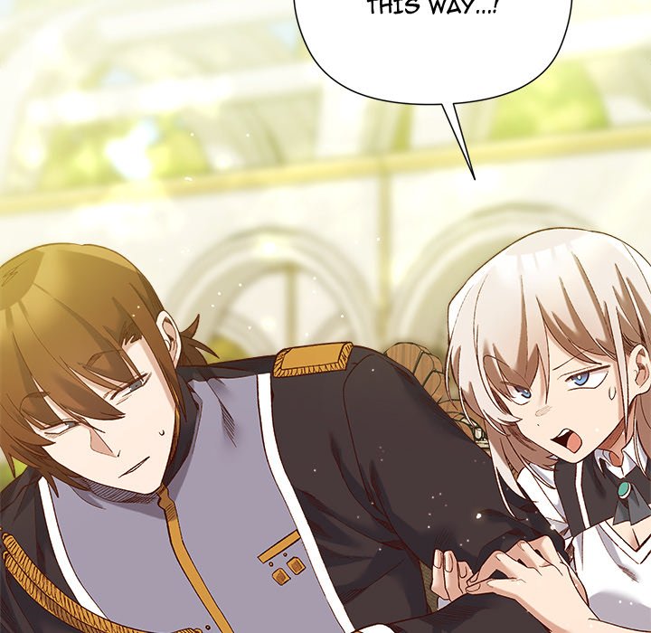 I Will Protect the Lady