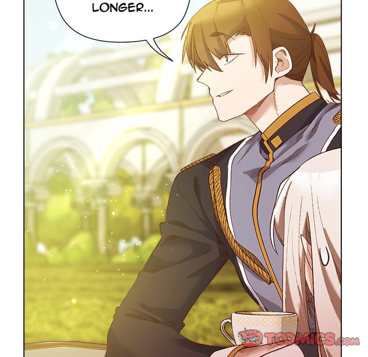 I Will Protect the Lady