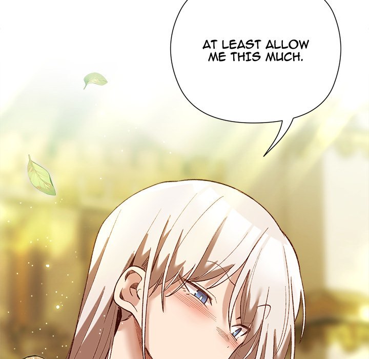I Will Protect the Lady
