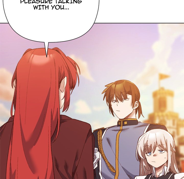I Will Protect the Lady