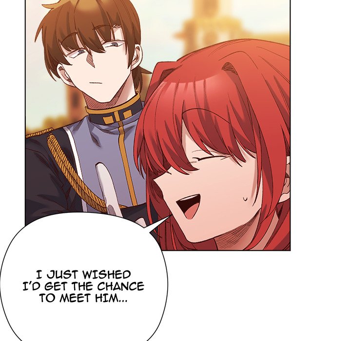 I Will Protect the Lady