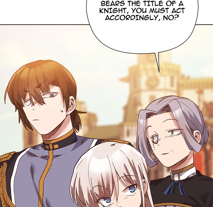 I Will Protect the Lady