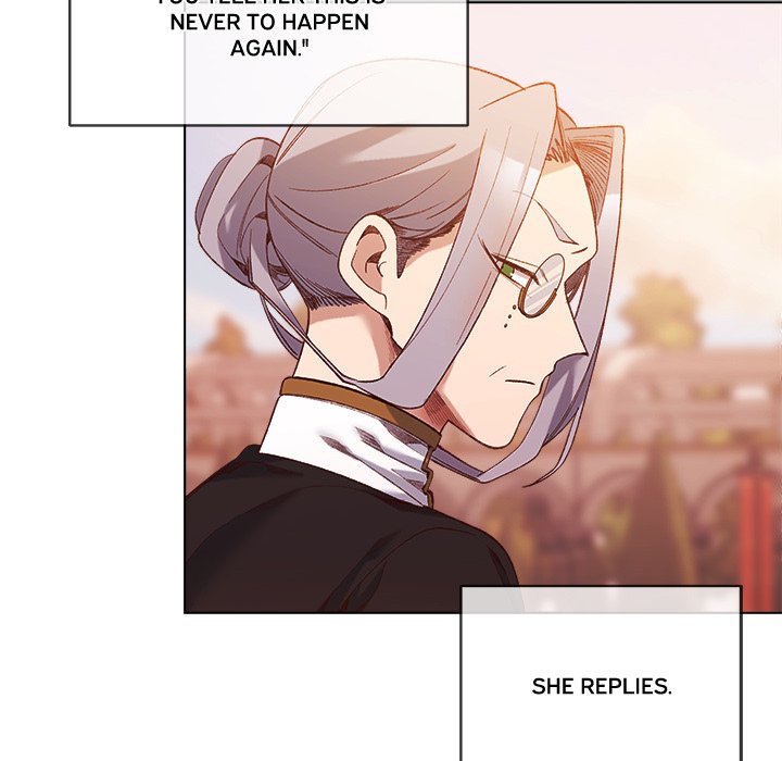I Will Protect the Lady
