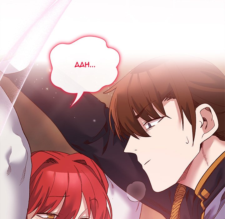 I Will Protect the Lady