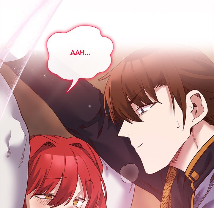 I Will Protect the Lady